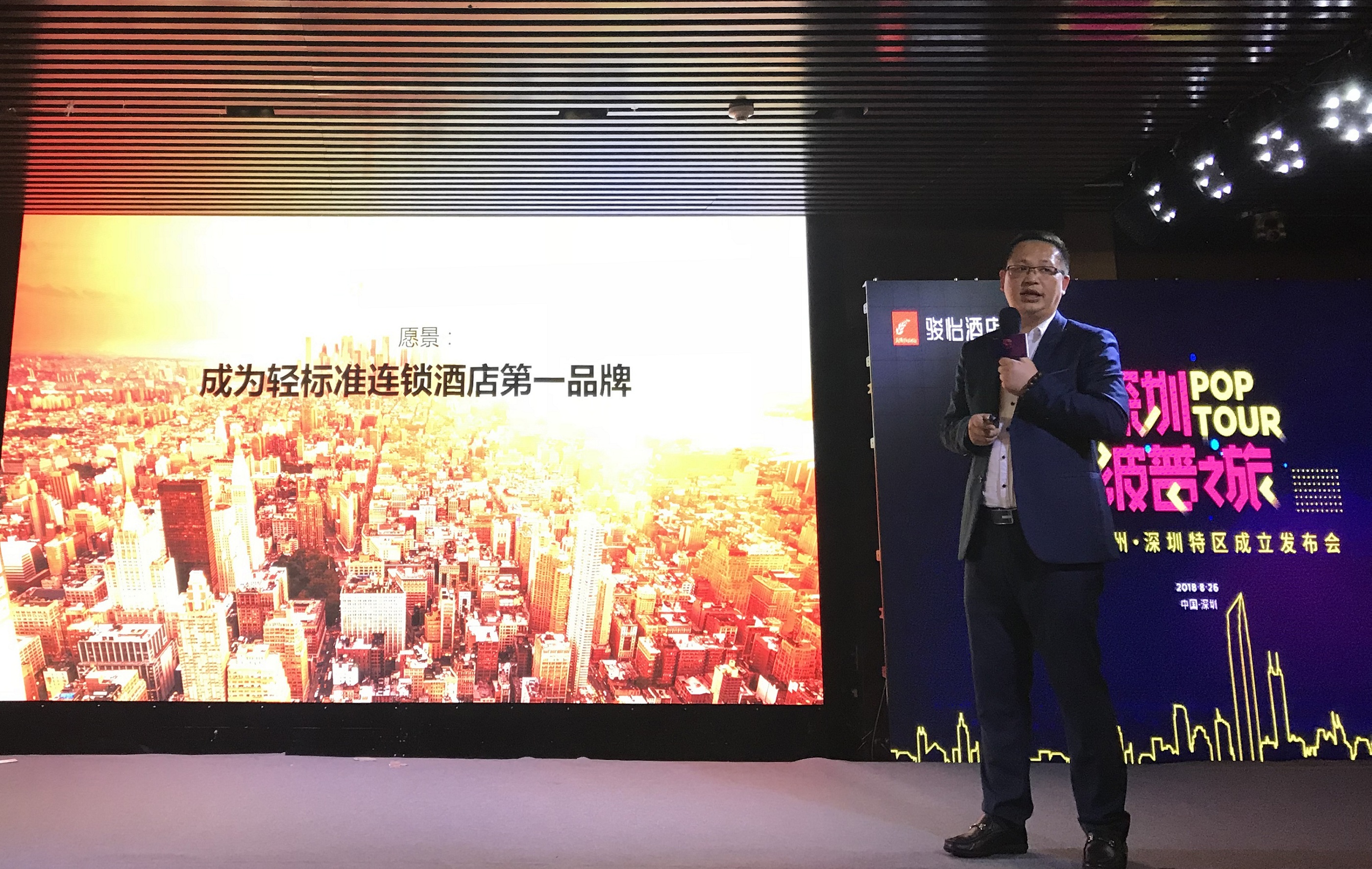 微信图片_20180827085221.jpg