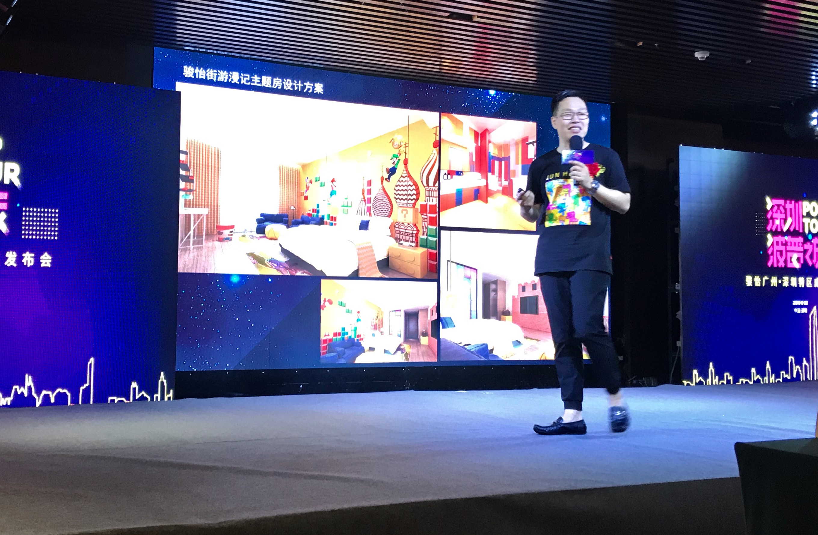 微信图片_20180827085248.jpg