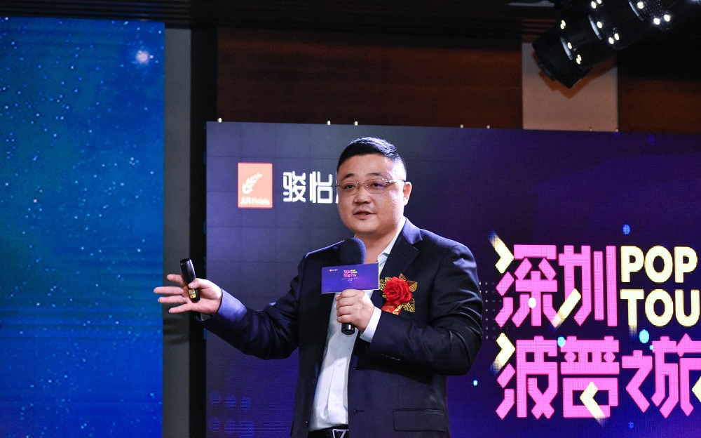 微信图片_20180827100434.jpg