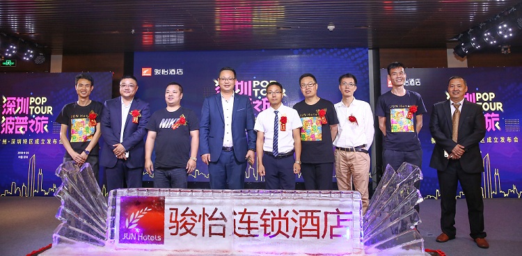 微信图片_20180827085256.jpg